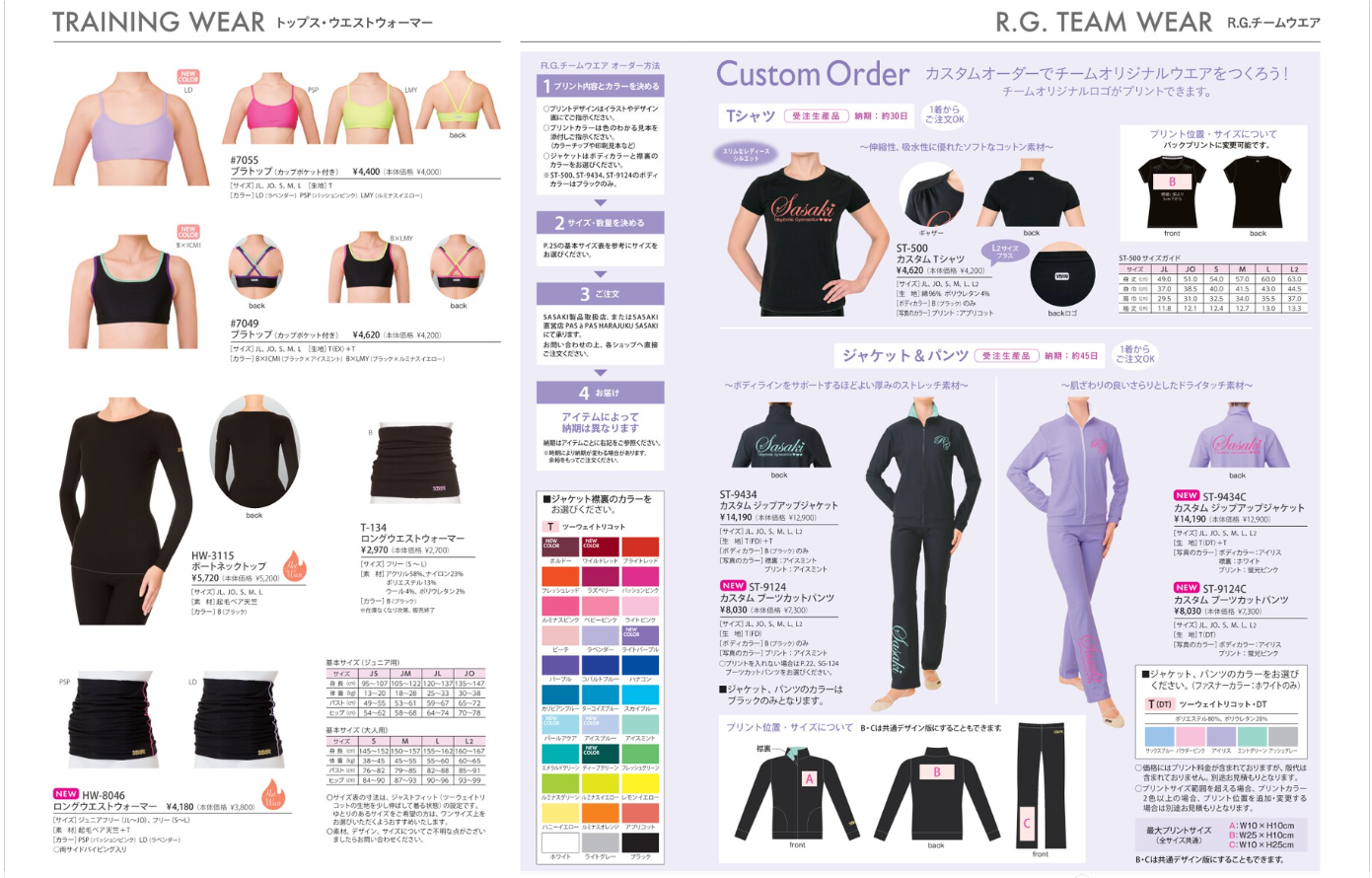 b339373bc1e0dce01a051a3b8eef4cd