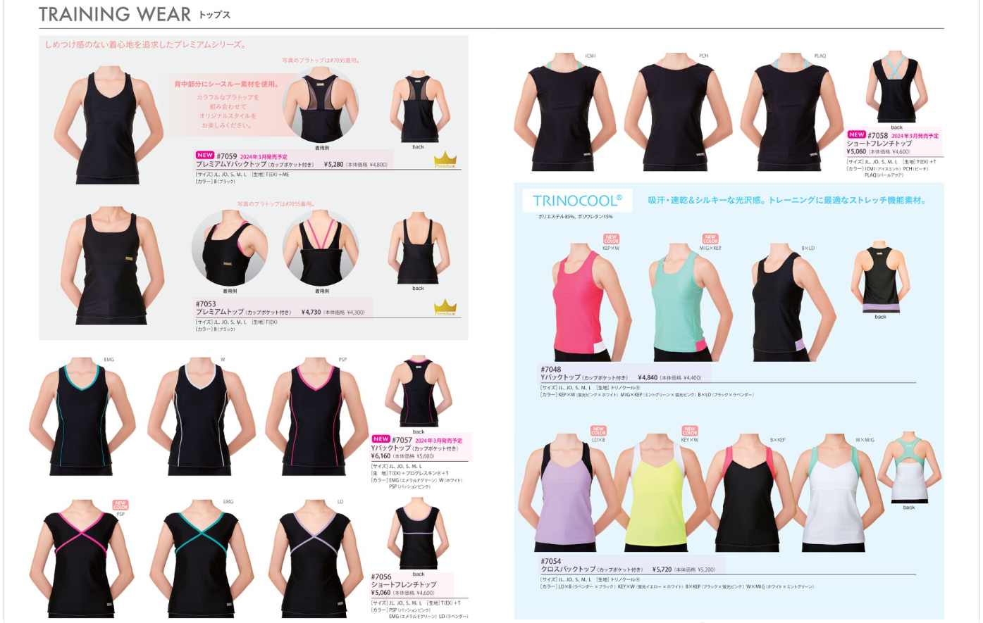 3e14462c390e25099933b49b4695633