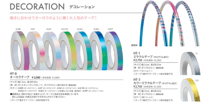 098c25fa876f77482ac77c7b8343435