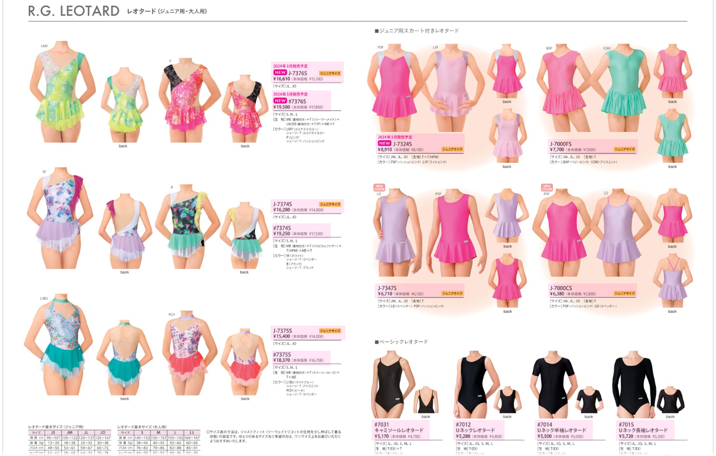 9ba0dd52762052696cd931a71deb072